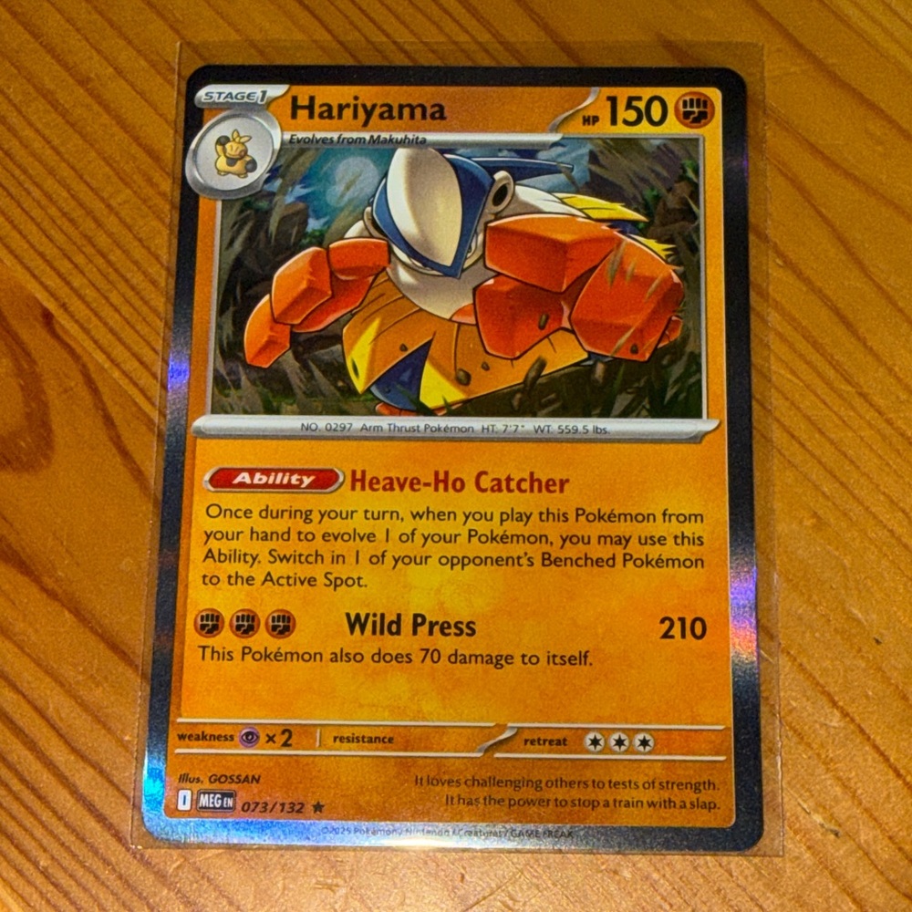 Pokémon Card - Hariyama (HOLO)
